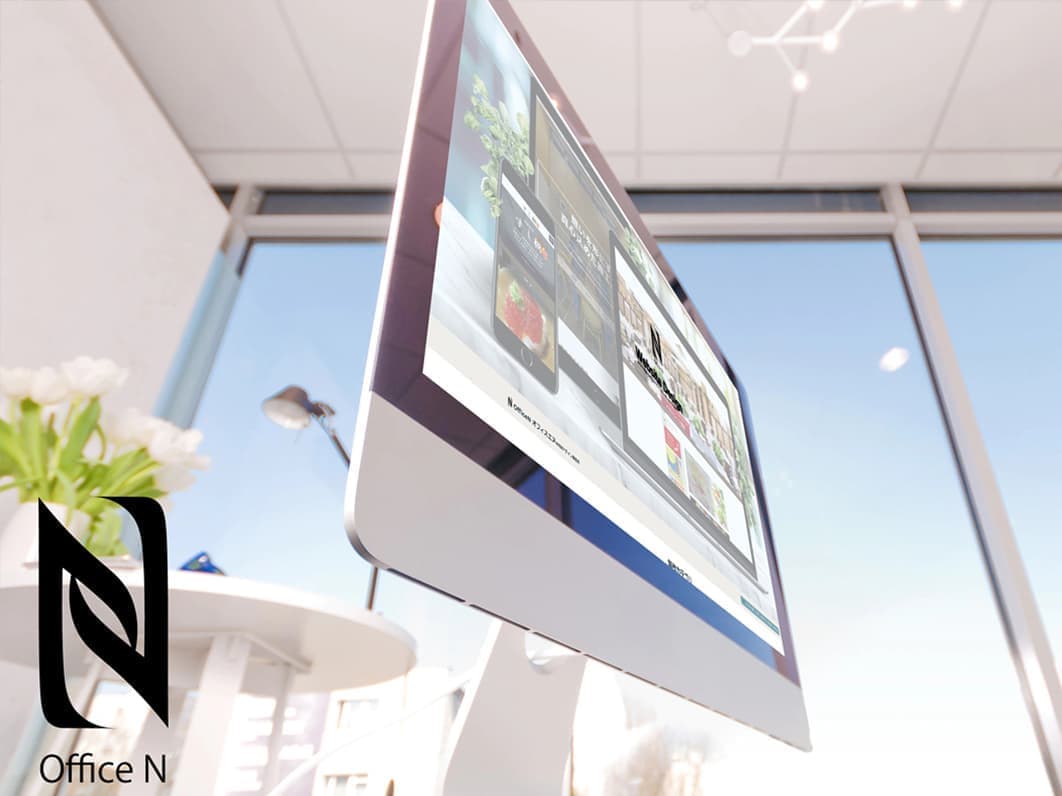 オフィスエヌWebデザイン制作事務所|オフィスエヌ静岡本社